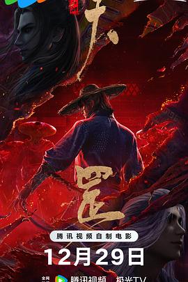 蜜桃999成人看片在线观看