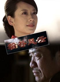 蜜桃999成人看片在线观看